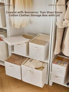 XUNHUAI | Foldable Fabric Closet Storage Box With Lid
