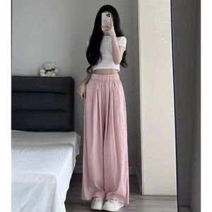 Japanese Lazy Style Dopaamine Yamamoto Summer Thin Wide Leg Pants High Waist Ice Silk Casual Loose Fit Trousers for Women