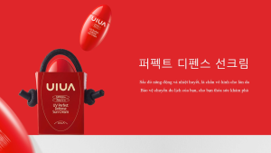 [HỎA TỐC] Sữa Chống Nắng UIUA Hàn Quốc Phiên Bản Dành Riêng Du Lịch  SPF50+ PA+++ | Chính Hãng