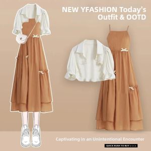 YNY | Vintage Irregular Layered Short Slim Summer Dress
