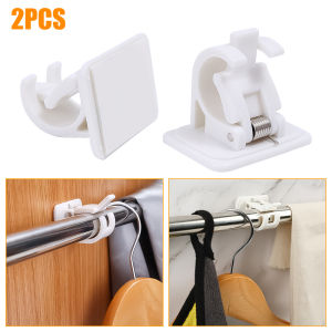 【On Sale】2 Pcs ที่ยึดราวผ้าม่านแบบไม่ต้องใช้ตะปูติดที่แขวนติดผนังแบบปรับได้