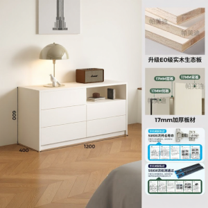 PAMEDI | Customizable Multi-functional Desk Vanity Storage Chest