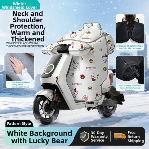Wind Cold Protection Cover for Large Electric Scooters Winter 2026 New