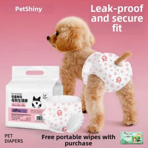 PET SHINY | Pet Physiological Pants
