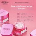 L'Oréal Paris(ลอรีอัล ปารีส) | ครีมบำรุงผิวชุ่มชื้นและต้านอนุมูลอิสระเซราไมด์. 