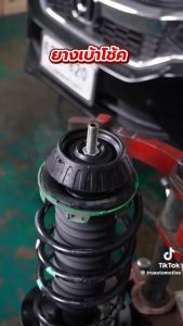 AARON ยางเบ้าโช๊ค เบ้าโช๊คหน้า SUZUKI Carry ปี 2004-ปัจจุบัน ซูซุกิ แครี่