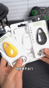 Rechargeable Ultrasonic Mosquito Repellent Mini Anti Bird Repellent Flea Tick Bird Repelling Device