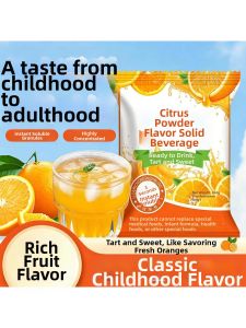 Nostalgic Instant Orange Powder