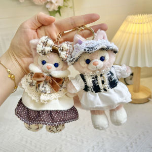 Baby Clothes Only: Belle Pendant Key Ring Baby Clothes, Color Grid Baby Clothes, Fragrant Style Set, Cute Plush Doll Clothes Replacement