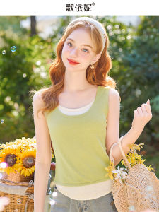 HEYINI | Áo Ngực Che Đậy Lỏng Lẻo Nhiều Lớp Không Dây