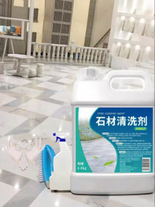 Powerful Rust Stain Removal Cleaning Agent