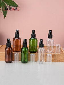 Lotion Face Packing Disinfection Alcohol Spray Bottle