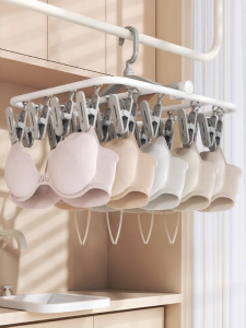 plys | Multifunctional Drying Clothes Hanger