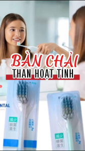 Bàn Chải Đánh Răng Than Hoạt Tính Lông Mềm Làm Sạch Sâu Dịu Nhẹ Cho Nướu Bàn Chải Làm Sạch Răng