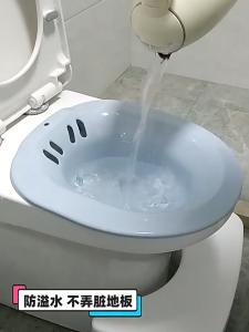 SEA JJT Bồn ngâm ngồi tiện lợi cho sau sinh hỗ trợ điều trị trĩ và vệ sinh cá nhân không cần quỳ xuống