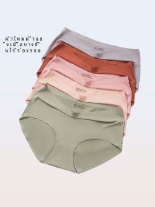 Large Size Seamless Ice Silk Sports Underwear Breathable Quick Dry One Piece Invisible Thin Triangle Fitness Yoga Panties