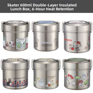 Skater | Lightweight & Portable Thermal Food Jar 6h