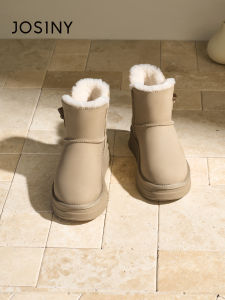 Josiny | Waterproof Warm Snow Boots