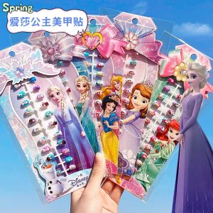 Nhẫn Ngọc Trai Hoạt Hình Dễ Thương Cho Bé Gái Không Có Mùi Đồ Trang Trí Móng Tay Cho Bé Gái Đồ Chơi Giáo Dục Sớm