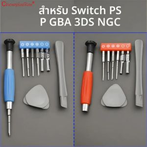 1 ชุดไขควงชุด 9 + n1 ซ่อมเครื่องมือสําหรับสวิทช์ GB GBA SP Ne 3DS XL PSP ชุด 3.8 4.5 T6 T8 CROSS สามปีก Ferramentas เครื่องมือ