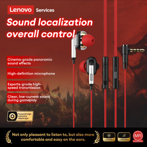 Lenovo | New Lenovo YF45 E-sports HiFi Wired Headphones Type-C 3.5mm Jack In-ear Wired Gaming Music Earphones With Mic Removable Ear Tips