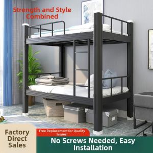 Bunk Double Layer Iron Bed
