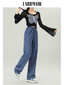 High Waist Wide Leg Drawstring Casual Sports Pants Womens Autumn Style American Spicy Straight Leg Jeans by LARRMAIN