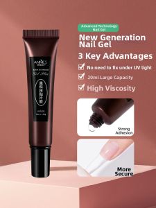 ANNIES | Therapeutic Durable Strengthening Non-harmful Nail Gel