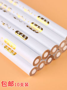 Point Marking White Wax Pencil