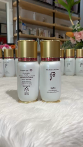 [WHOO]Tinh chất tái tạo phục hồi khỏe da Whoo Bichup First Moisture Anti-Aging Essence 50ml tách set