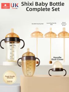 niniwalker | Transition Duckbill Sippy Cup Gravity Ball