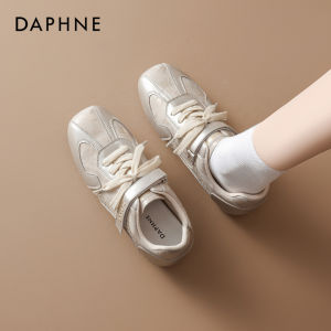 Daphne | Height-Increasing Comfortable Sneakers