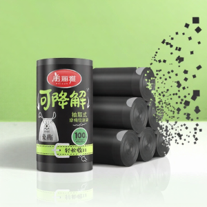 Maryya | ถุงขยะครัวแบบมีเชือกผูกย่อยสลายได้ 45*50 ซม