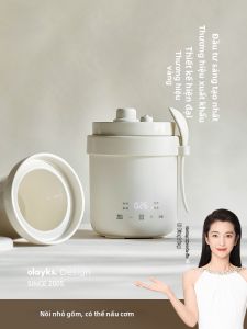Olayks | [Phích cắm dẹt] Nồi Điện Hầm Áp Suất Thấp 0.6L Mini Nhỏ Gọn 
