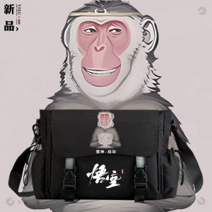 Túi Đeo Chéo Sáng Tạo in Hình Túi Đeo Vai Đơn Thời Trang Đường Phố Cho Học Sinh Trung Học Và Tiểu Học Túi Đựng Đồ Dùng Học Tập