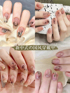 Handmade Bamboo Nail Art Stickers Traditional Chinese Style Wearing Nails New Year Handmade Craft Pure Handmade Model