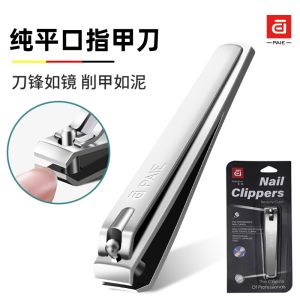 High-End ขนาดใหญ่ PAIE กรรไกรตัดเล็บ Sharp เล็บกรรไกรหนาเล็บ Care Foot Grooming กรรไกรเครื่องมือ