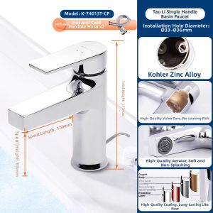Kohler | Hot and Cold Water Single Hole Lavatory Faucet