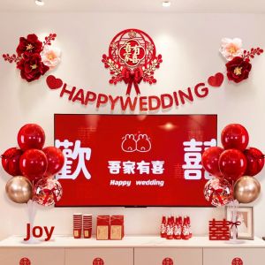 Wedding Decoration Set