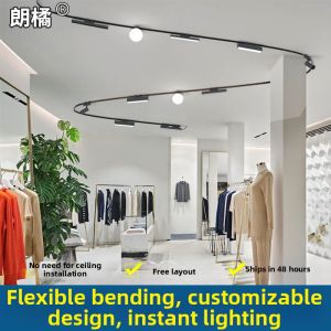 LANGJIAO | Magnetic Track Light No Main Light Design Curved Assembly
