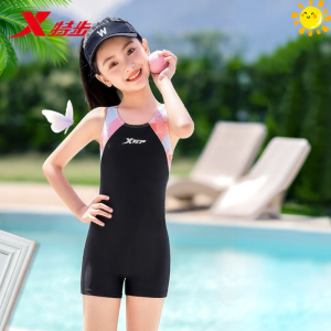 XTEP | Racing Competition Training Swimsuit