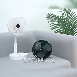 Handheld foldable and expandable USB charging small fan portable silent office home dormitory fan