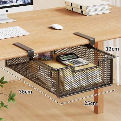 QINQI | Desk Under Storage Drawer Document Organizer Slidable Hanging Box