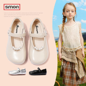 SOUMON | Girls Mary Jane Princess Shoes For Formal Wear Soft Sole