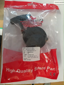 ลานสตาร์ท ชุดสตาร์ท ลานดึงสตาร์ทเครื่องตัดหญ้า 328 3รู 4 เขี้ยว ยี่ห้อ Mitsusaito