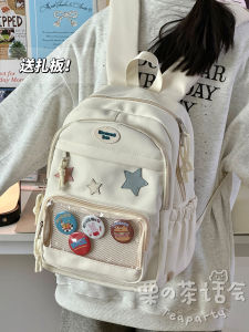 High-Aesthetic College Style Backpack for Girls Small Size Geometric Pattern Anti-Splashing Water Resistant Suitable for Youth