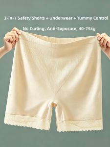 Anyoumian | High-Waisted Shaping Safety Shorts