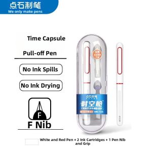 PAMPAS | Cute Fine Nib Student Pen for Writing