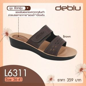 รองเท้าแตะ หญิง แบบสวม Deblu เดอบลู รุ่น L6311 ลายลูกไม้ ลายฉลุ  นุ่มนิ่ม เพื่อสุขภาพ น้ำหนักเบา ของแท้ 100%