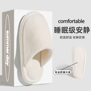 รองเท้าแตะผ้าฝ้ายแบบเงียบสำหรับผู้ชายและผู้หญิง ฤดูใบไม้ร่วง/ฤดูหนาว รองเท้าแตะแบบสวมสำหรับในบ้าน ขนแกะหนา อบอุ่น รองเท้าแตะพื้นยาง PVC